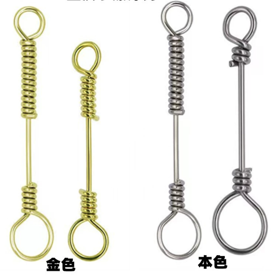 爆炸钩线成型